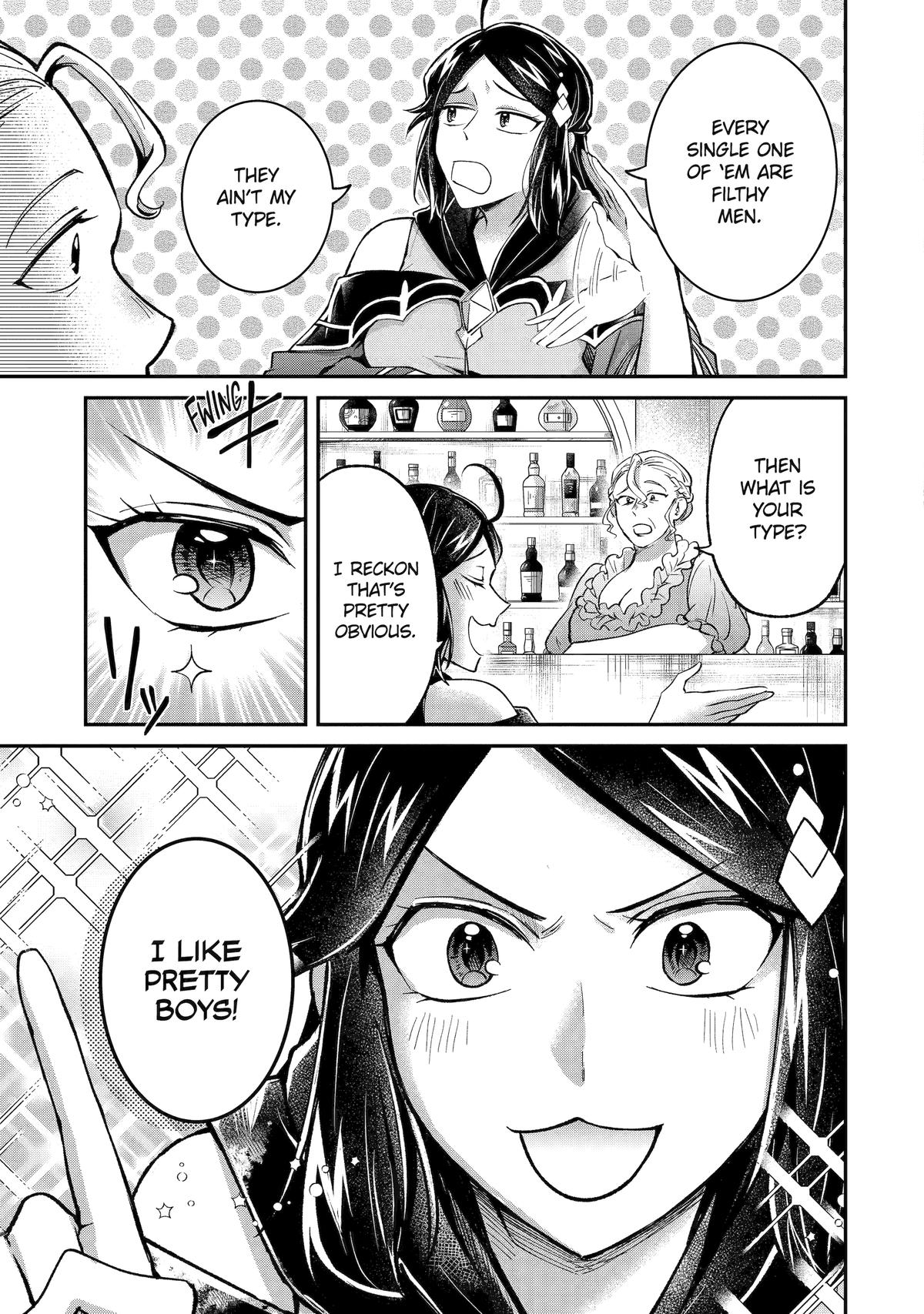 The Carefree Journey of the Reincarnated Hero Chapter 18 25